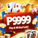 P9999 Game