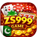 ZS999 Game